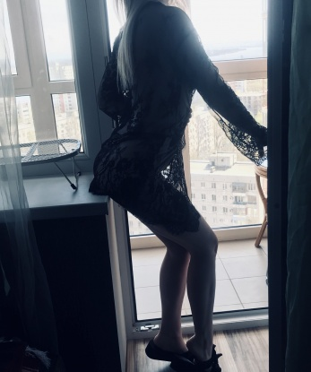 Анкета проститутки Мария - Фото 1, Удомля, 23 года, №14684