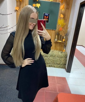 Наталья